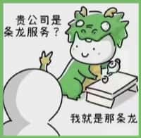 资溪县乔峰烟酒回收店