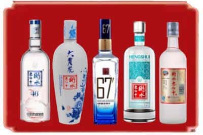 资溪县回收衡水老白干